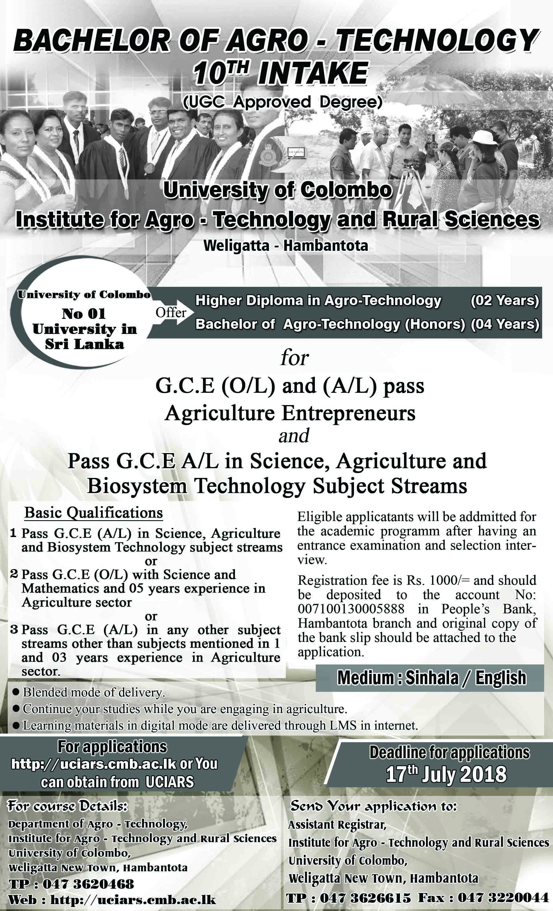 Higher Diploma in Agro Technology, Bachelor of Agro Technology (Honors) - Institute of Agro Technology & Rural Sciences - University of Colombo